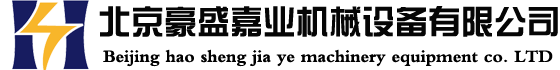 南通市電站閥門(mén)有限公司