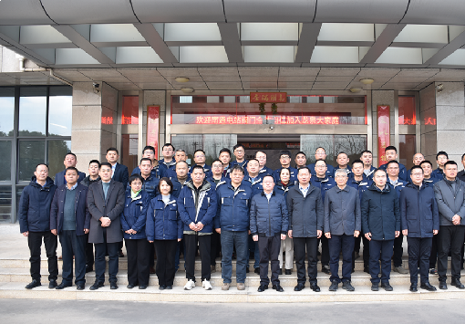 龍泉股份攜手南通電站閥門(mén):加速融合,共謀發(fā)展